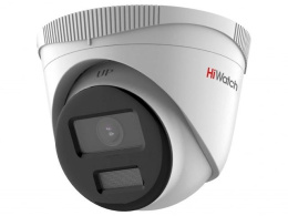Камера видеонаблюдения IP HiWatch Ecoline IPC-T020 C 2.8mm 2.8-2.8мм цв. корп.:белый
