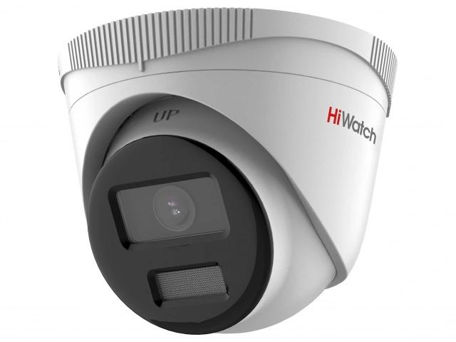 Камера видеонаблюдения IP HiWatch Ecoline IPC-T020 C 2.8mm 2.8-2.8мм цв. корп.:белый