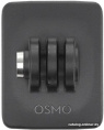 Экшн-камера DJI Osmo Action 4 Adventure Combo CA2040 Activated