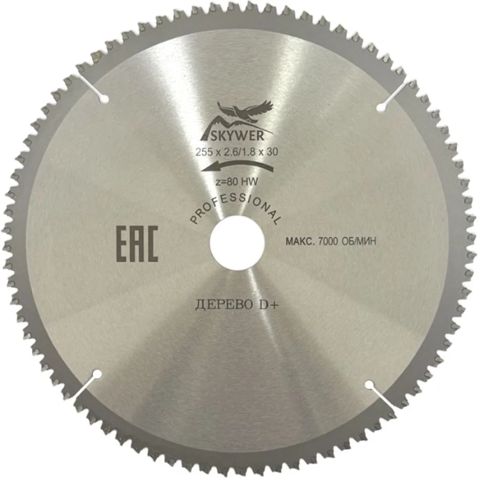 Пильный диск по дереву Профессионал 255х30 мм, 80Т SKYWER SK-PPD2558030