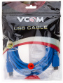 Кабель удлинительный USB3.0 Am-Af 5m VCOM VUS7065-5M