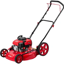 Газонокосилка бензиновая Elitech ГБ 2651 (E1601.014.00) 205400