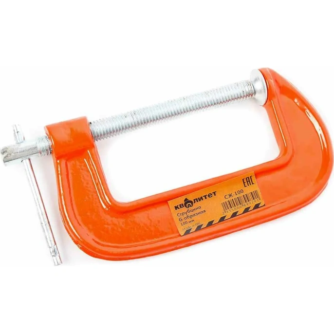 Струбцина КВАЛИТЕТ G-образная, 100 мм СЖ-100 6626620