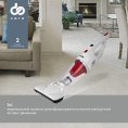 Ручной пылесос (handstick) DOMFY DSC-VC301, 1000Вт, белый/красный