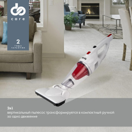 Ручной пылесос (handstick) DOMFY DSC-VC301, 1000Вт, белый/красный