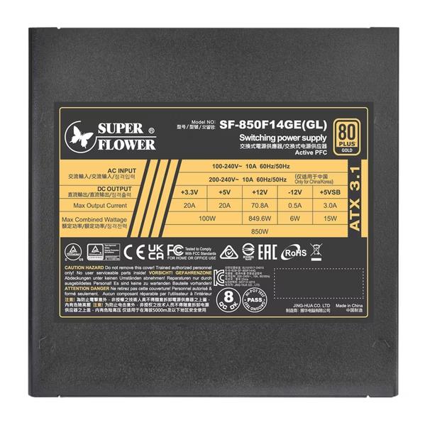 блок питания 850 Ватт/ Power Supply Super Flower Leadex III Gold, 850W, ATX 3.1, 140mm, 8xSATA, 3xPCI-E 6+2 , 1x12VHPWR 12+4 , APFC, 80+ Gold, Full Modular SF-850F14GE GL
