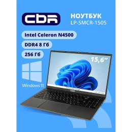 Ноутбук CBR LP-SMCR-1505 Intel Celeron N4500 1100MHz/15.6"/1920x1080/8GB/256GB SSD/Intel UHD Graphics/Wi-Fi/Bluetooth/Windows 11 Pro (CBR-HNLP15N4500-8G256G-WP) Grey