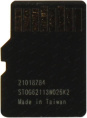 Флеш карта microSDXC 64GB Silicon Power SP064GBSTXDV3V20 Superior V30 A1 w/o adapter