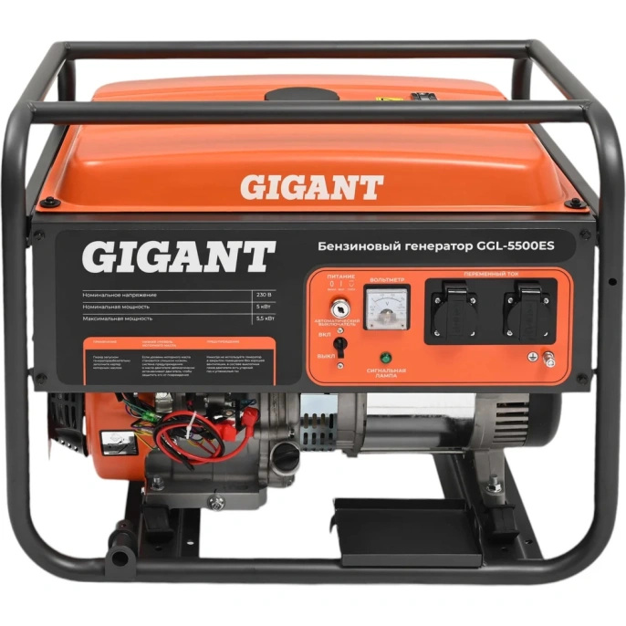 Бензиновый генератор Gigant 5,5 кВт; эл.стартер GGL-5500ES