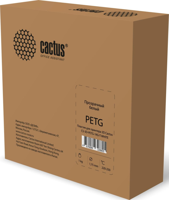Пластик Cactus CS-3D-PETG-1KG-T-WHT PETG/ 1.75мм/ 1кг/ 316м/ белый прозрачный