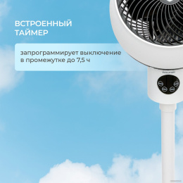 Напольный вентилятор EVOLUTION AirLeaf AL-303R