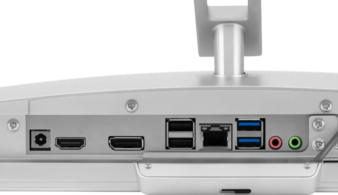 Моноблок IRU Planio 235 23.8" Full HD Ryzen 5 3500U 2.1 8Gb SSD256Gb Vega 8 без ОС WiFi BT 120W Cam серебристый 1920x1080 RUS 2205211
