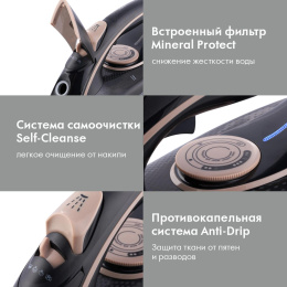 Утюг DOMFY DSC-EI901,  с паровым ударом,  3000Вт,  черный и золотистый