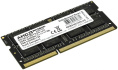 Оперативная память AMD R538G1601S2S-U DDR3 - 1x 8ГБ 1600МГц, для ноутбуков SO-DIMM , Ret