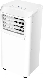 Кондиционер мобильный Hyundai HPAC-07-2 белый площ.14м2