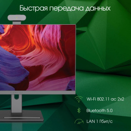 23.8" Моноблок DIGMA PRO Vision Full HD, AMD Ryzen 7 5700U, 8ГБ DDR4, 256ГБ SSD,  Windows 11 Pro, черный [dm23r7-8cxw01]