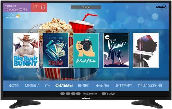 Телевизор LCD 32" 32LH7010T ASANO