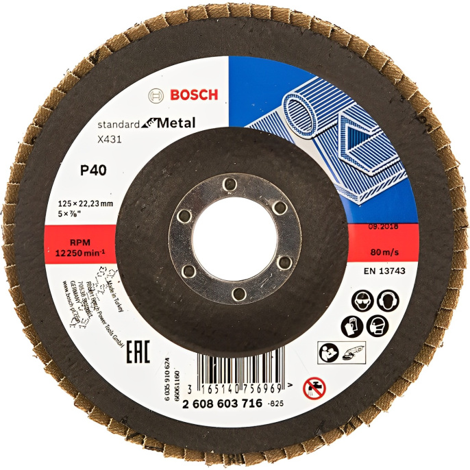 Шлифовальный круг Bosch 2.608.603.716 (лепестковый, для электроинструмента, зернистость: 40, обрабатываемый материал: сталь, металл, максимальная скорость вращения: 12250 об/мин, диаметр: 125 мм, посадочный размер: 22.23 мм)