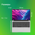Ноутбук Digma EVE C5801 Celeron N4020 8Gb SSD256Gb Intel UHD Graphics 600 15.6" IPS FHD 1920x1080 Windows 11 Pro silver WiFi BT Cam 5000mAh DN15CN-8CXW03