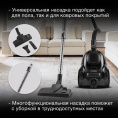Пылесос Hyundai HYV-C5455 2200Вт черный
