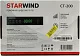 Ресивер DVB-T2 Starwind CT-200 черный