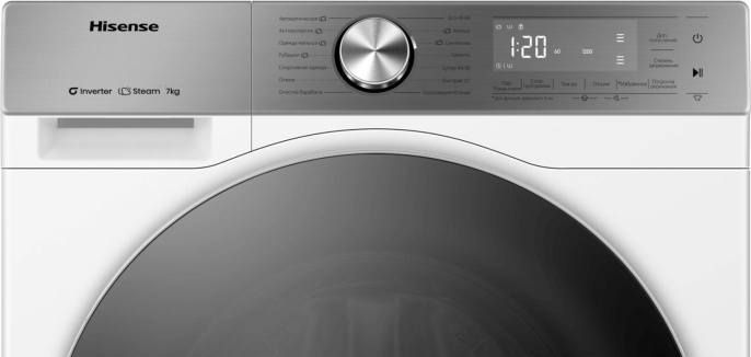 Стиральная машина Hisense WF5S7041BW3 класс: A загр.фронтальная макс.:7кг белый инвертор