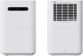 Увлажнитель воздуха Smartmi Evaporative Humidifier 3 10Вт белый
