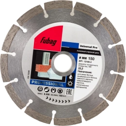 Диск алмазный отрезной Universal Pro (150х22.2 мм) FUBAG 12150-3