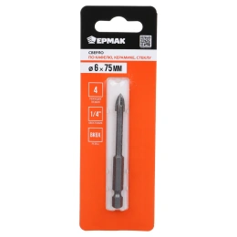 Сверло по кафелю, керамике, стеклу, с четырьмя режущими лезвиями, шестигранный хвостовик, 6 мм ЕРМАК 602-001