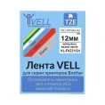 Лента Vell VL-FX231CH (с чипом, 12 мм, черный на белом) для Puty PT-100E/100ECH/Brother D200/E110/ D600/E300/2700/ P700/E550/P900 1350641
