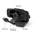 Веб-камера ExeGate BusinessPro C922 HD (1.3Мп, 1280х720, 720P, 30fps, ручной фокус, 4-линзовый объектив, микрофон с шумоподавлением, универсальное крепление, отверстие под штатив, USB, кабель 1,5 м, Windows® 7/8/10/11, Mac OS 10.6 и выше, Chrome OS™, Andr