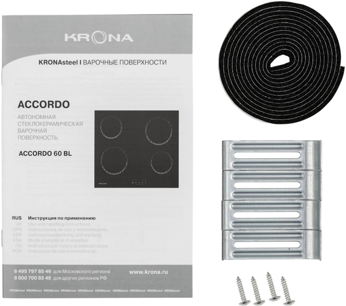 Электрическая варочная поверхность Krona Asten 60 BL, конфорок: 4 шт.,  стеклокерамика,  независимая, черный