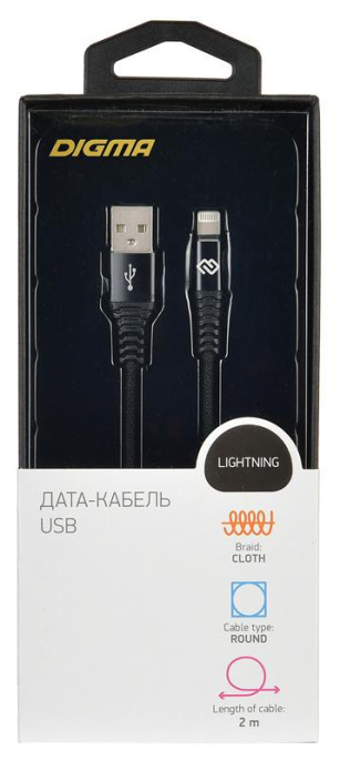 Кабель Digma Lightning (m) -  USB (m),  2м,  2A,  черный [light-2m-braided-blk]