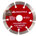 Диск алмазный сегментный (115х22.2 мм) Vertextools 04-115-17