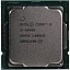 CPU Intel Core i5-10400 Comet Lake OEM {2.9GHz, 12MB, LGA1200 CM8070104282718/CM8070104290715SRH3C}