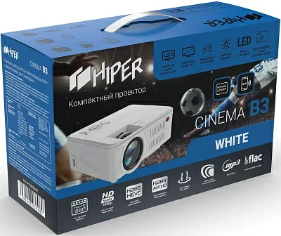 Проектор Hiper Cinema B3 LCD 3700Lm (1280x720) 2500:1 ресурс лампы:50000часов 2xUSB typeA 1xHDMI 1кг