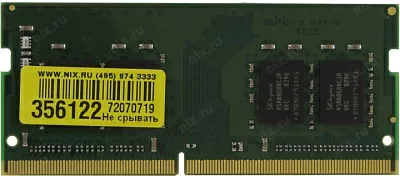 Оперативная память SO-DIMM DDR4 8Gb PC-21300 2666MHz Kingston (KVR26S19S8/8)