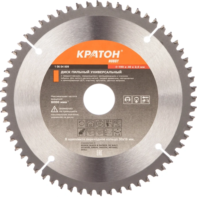Диск пильный универсальный Кратон HOBBY 190x1,8x2,5x60Tх30 1 06 04 009