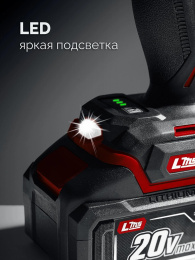 Ударный гайковерт Зубр ГБУ-500-41, LMS,  4Ач,  с одним аккумулятором