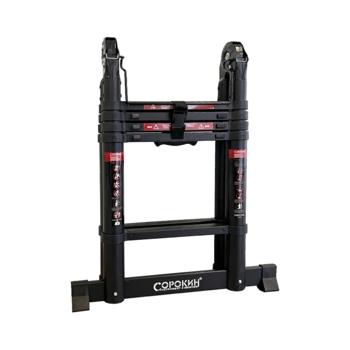 Телескопическая лестница-стремянка Сорокин 3.2 м 24.27