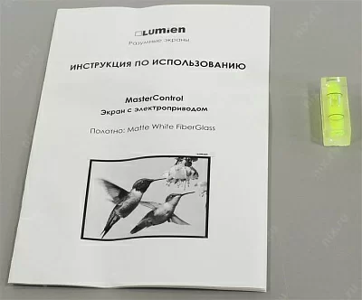 Экран Lumien 154x240см Master Control LMC-100130 16:10 настенно-потолочный рулонный (моторизованный привод)