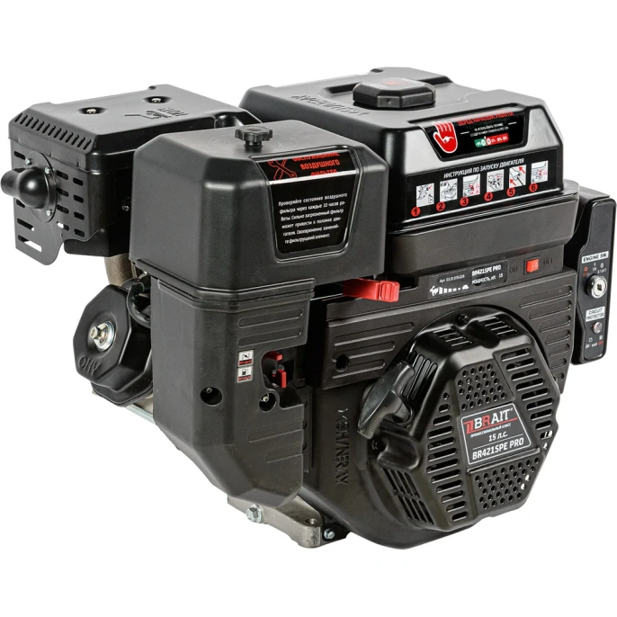 Двигатель бензиновый BR421SPE PRO BRAIT 03.01.019.026