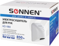 Сушилка для рук SONNEN HD HD-988,  белый
