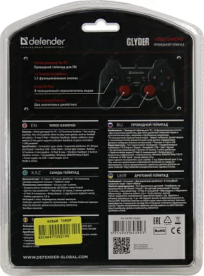 Геймпад Defender Glyder (Vibration 12кн 2 мини-джойстика USB) 64399