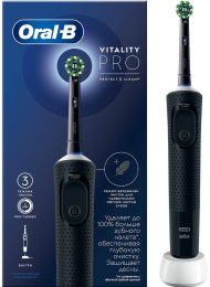 Электрическая зубная щетка Oral-B Vitality Pro, насадки для щётки: 1 шт, цвет: черный [80367641]