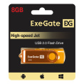 USB-флеш накопитель ExeGate Jet 8GB жёлтый USB2.0, 480Mbps, пластик/металл EX302037RUS