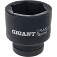 Набор торцевых ударных головок (11 шт; 21-50 мм; 1DR) Gigant G-11331