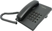 Проводной телефон PANASONIC KX-TS2350RUB (цвет чёрный)Panasonic