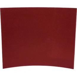 Лист шлифовальный на бумажной основе, водостойкий 10 шт; 230x280 мм; P 1000 MATRIX 75624