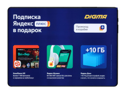 Планшет Digma Optima 10 A500S SC7731E 1.3 4C RAM1Gb ROM16Gb 10.1" IPS 1280x800 3G 1Sim Android 10.0 Go черный 2Mpix 0.3Mpix BT WiFi microSD 128Gb 5000mAh
